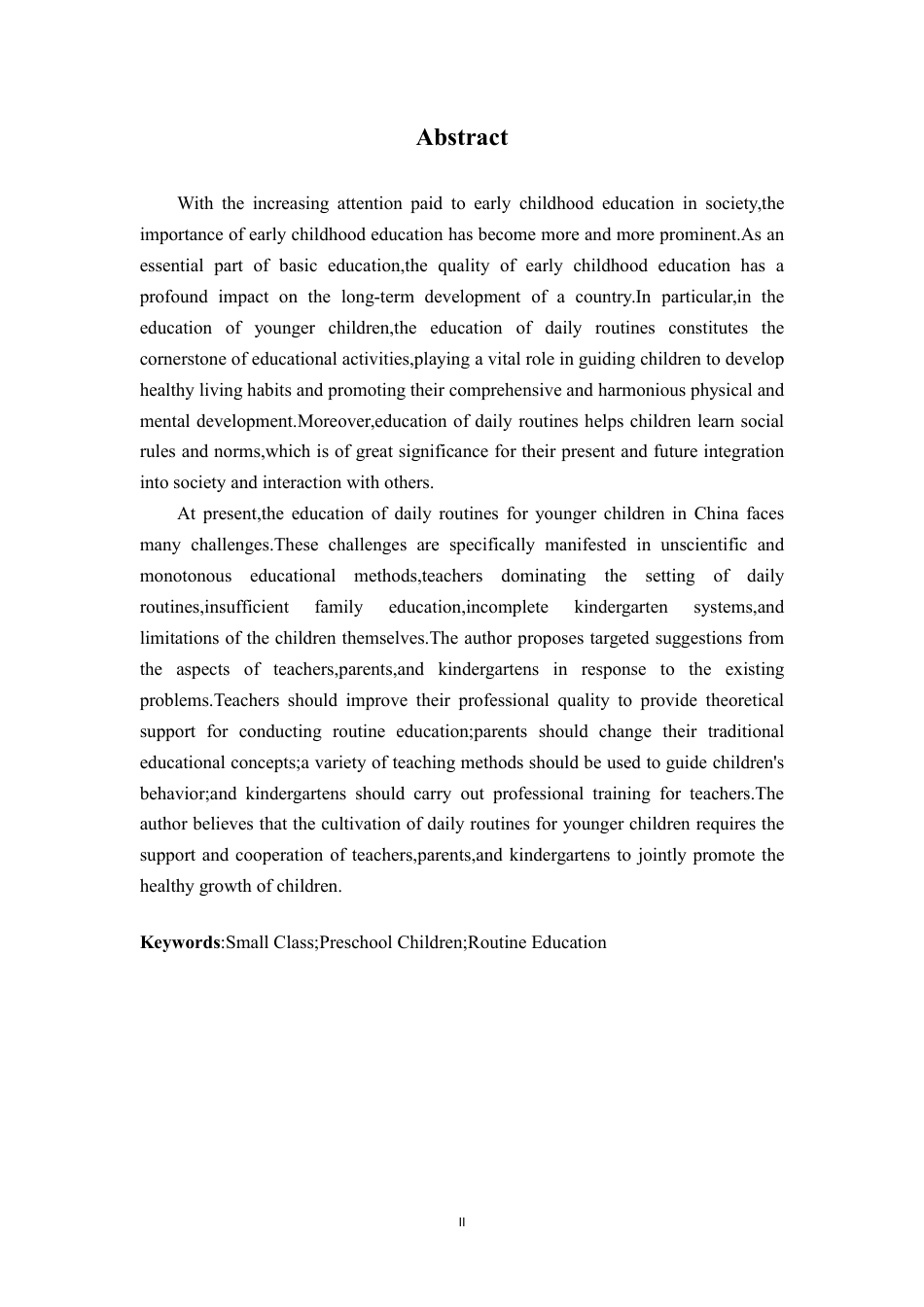 25年CH学前教育 小班幼儿生活常规教育研究-以xxx幼儿园为例-约20370字符.pdf_第4页