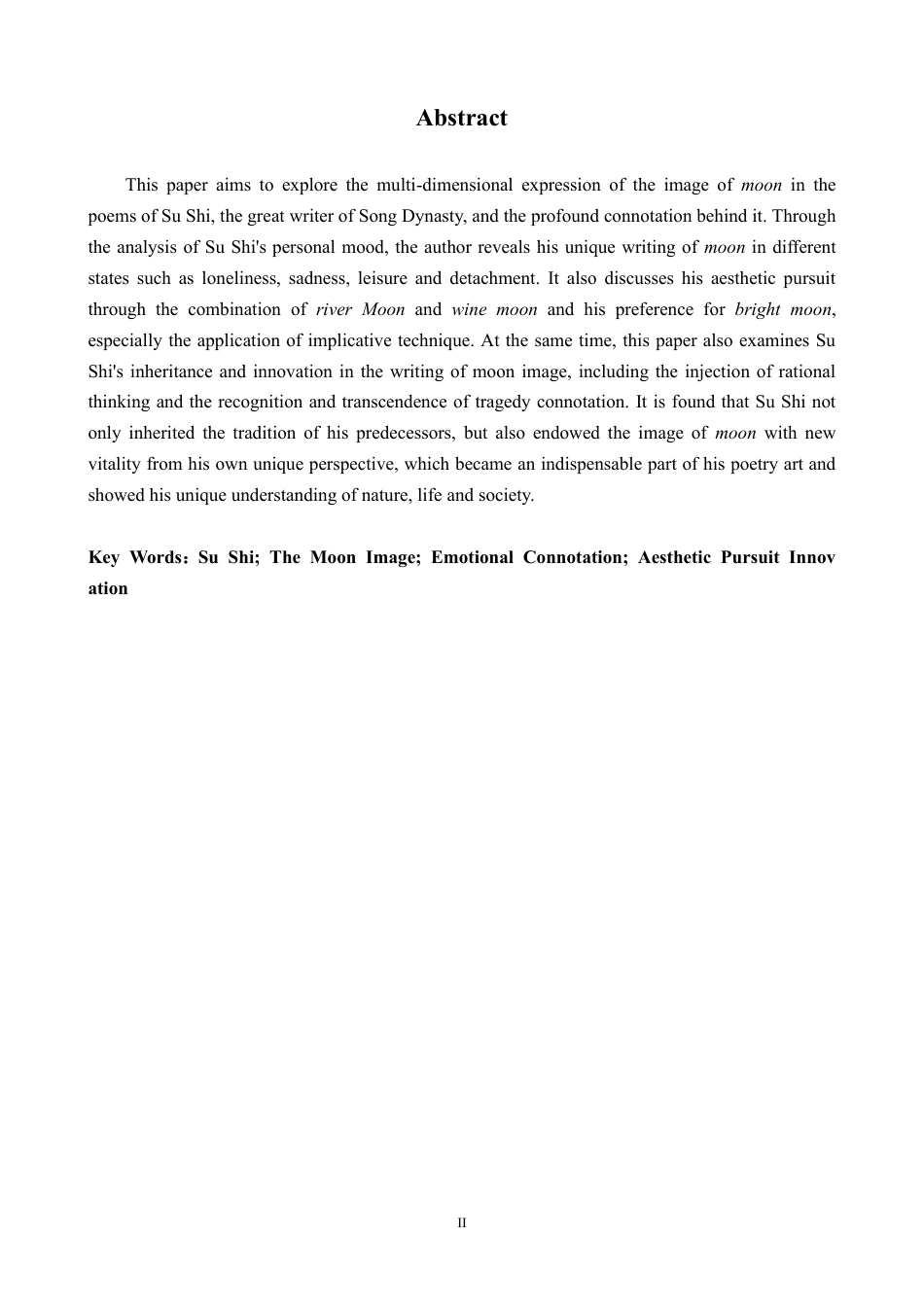 25年CH汉语言 论苏轼词中的月意象最终-约16249字符.pdf_第2页