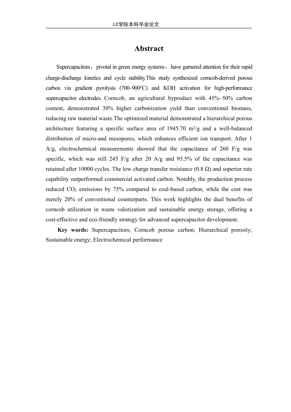 25年CH应用化学 基于玉米芯多孔碳材料用于超级电容器电极研究-最终稿本科-约8400字符.pdf_第3页