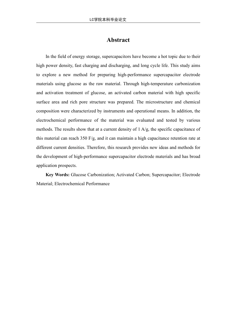 25年CH 葡萄糖碳化活性炭材料用于超级电容器电极研究最终稿最终稿-约10453字符.pdf_第3页