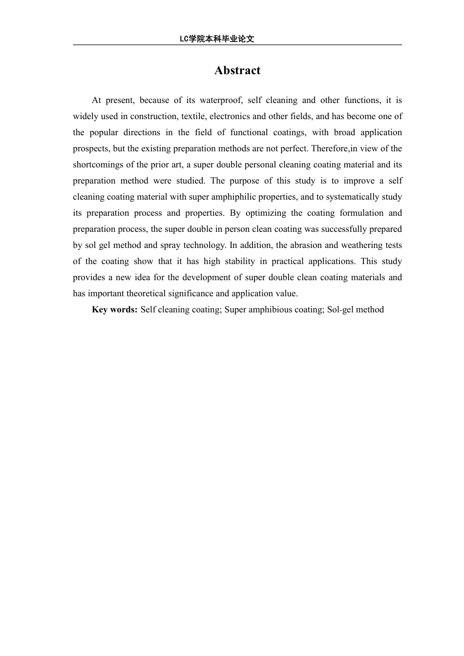 25年CH应用化学 超双亲自洁净涂层材料的制备及性能研究-最终稿-约9396字符.pdf_第3页