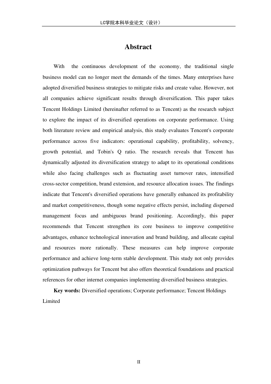 25年CH会计 多元化经营对企业绩效的影响研究-以腾讯公司为例-最终稿-约12239字符.pdf_第3页
