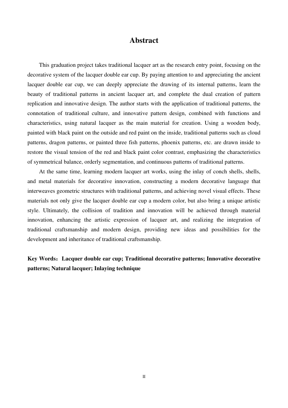 25年CH美术学 《羽殇杯》毕业创作体会-浅谈复刻与创新传统纹饰在大漆双耳杯的应用最终-约8224字符.pdf_第2页