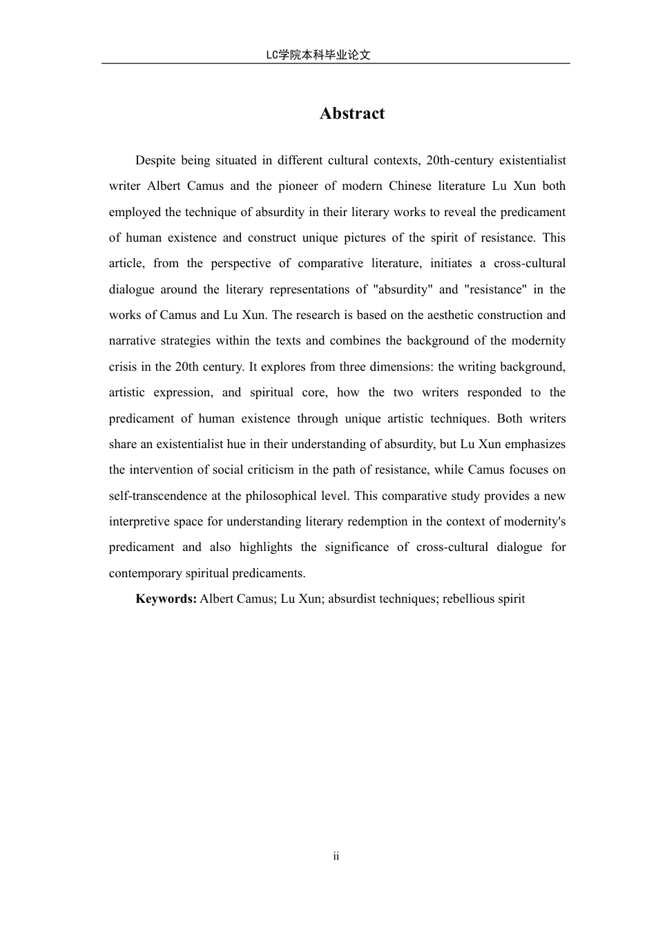 25年CH汉语国际教育 加缪与鲁迅作品中的荒诞手法和反抗精神的比较研究-最终稿本科-约14666字符.pdf_第2页
