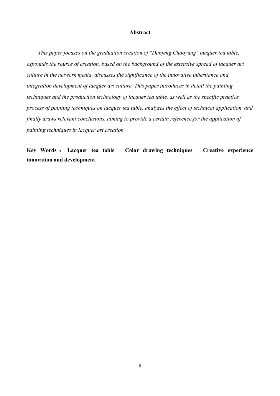 25年CH美术学 《丹凤朝阳》毕业创作体会-浅谈彩绘技法在大漆茶几上的应用最终-约7115字符.pdf_第4页