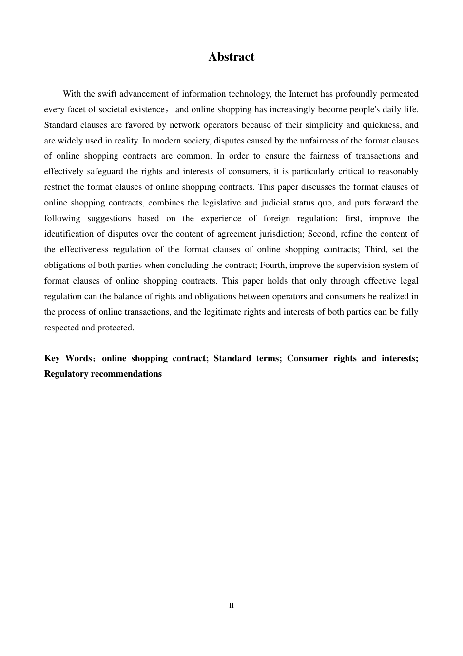 25年CH法学 网购合同格式条款法律规制研究-约12412字符.pdf_第4页