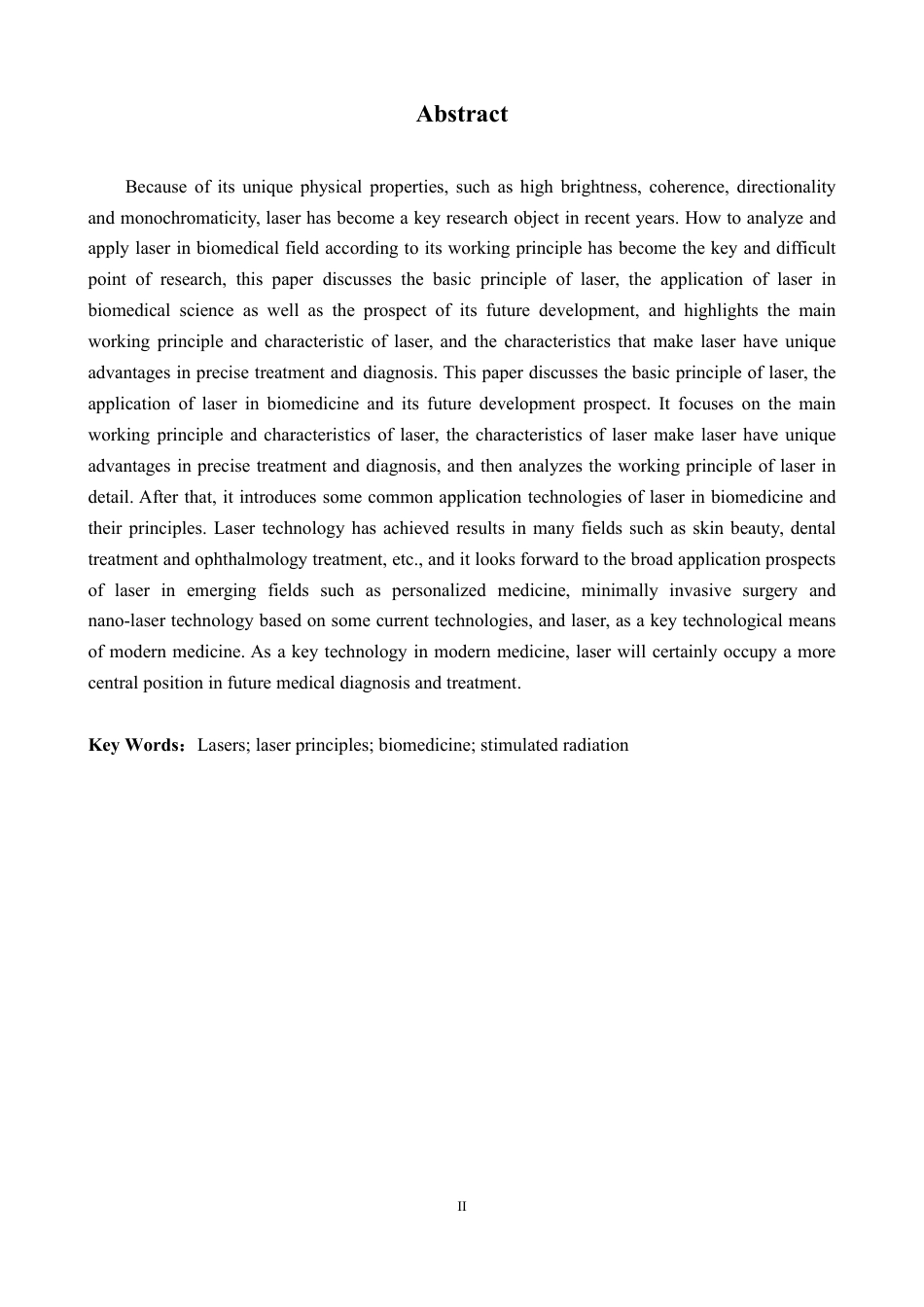 25年CH物理学 8激光的基本原理及其在生物医学中的应用-约17731字符.pdf_第2页