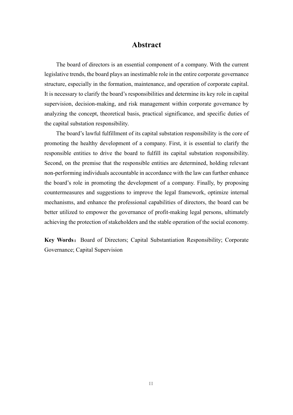 25年CH法学 7董事会的资本充实责任探析-约11230字符.pdf_第2页