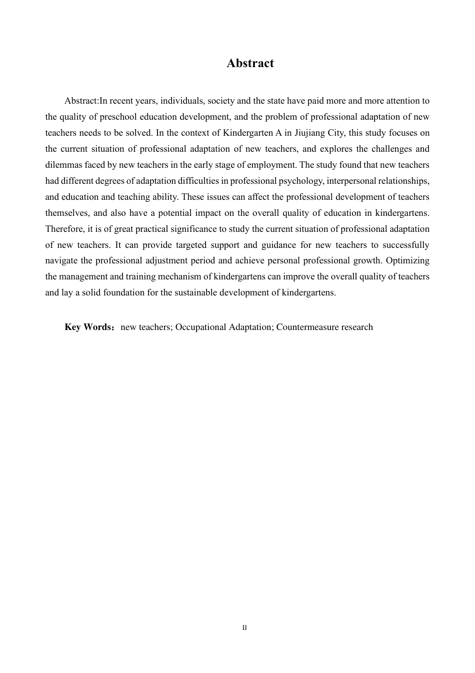 25年CH学前教育 幼儿园新入职教师职业适应现状与对策研究-以九江市A幼儿园为例-约13093字符.pdf_第4页