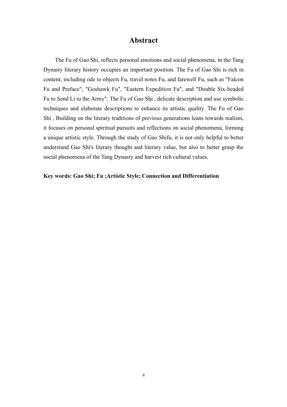 25年CH汉语言 4论高适的赋-约12990字符.pdf_第2页
