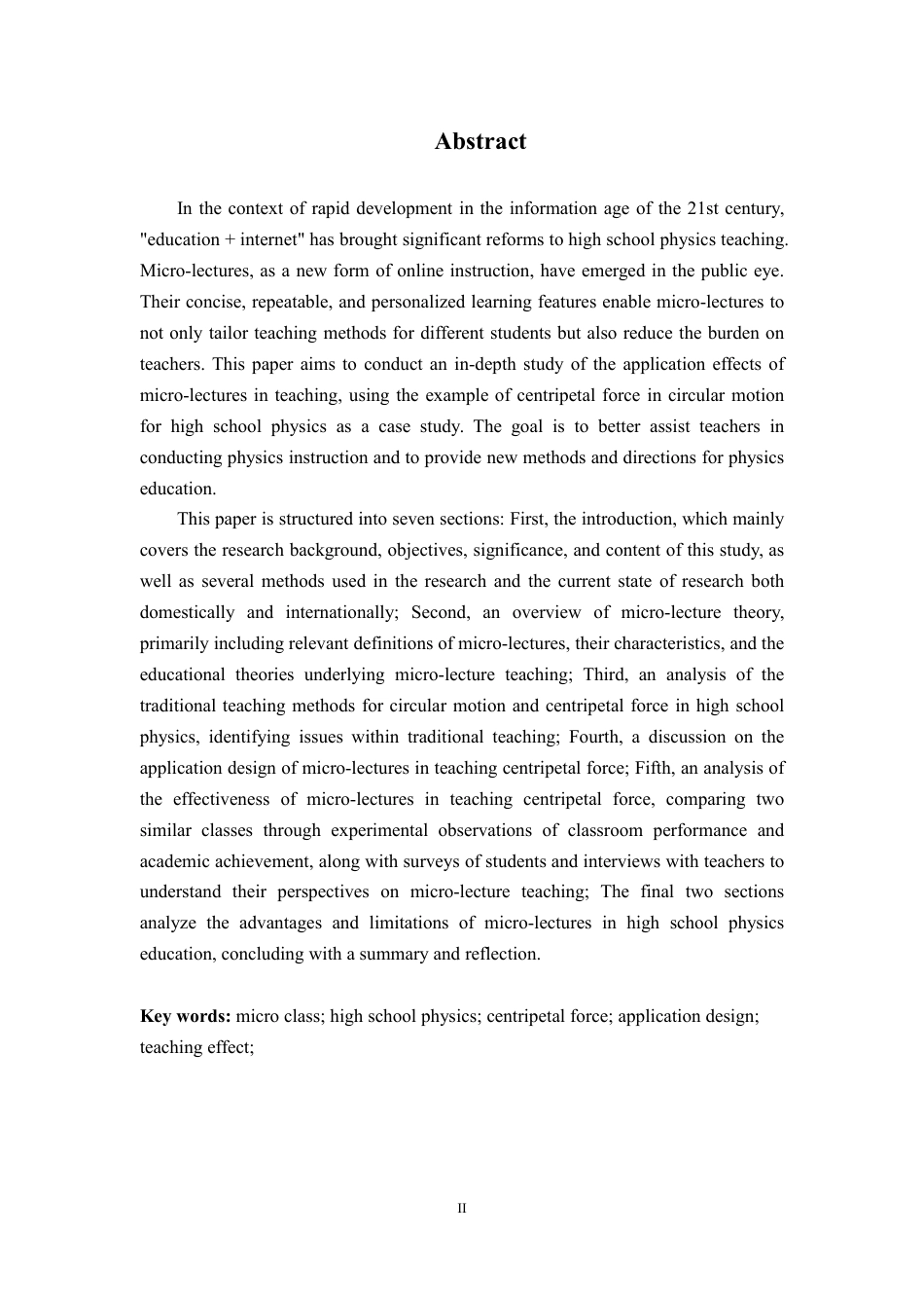 25年CH物理学- 高中物理圆周运动教学中微课的应用效果分析-以向心力的来源和分析为例-约14273字符.pdf_第2页