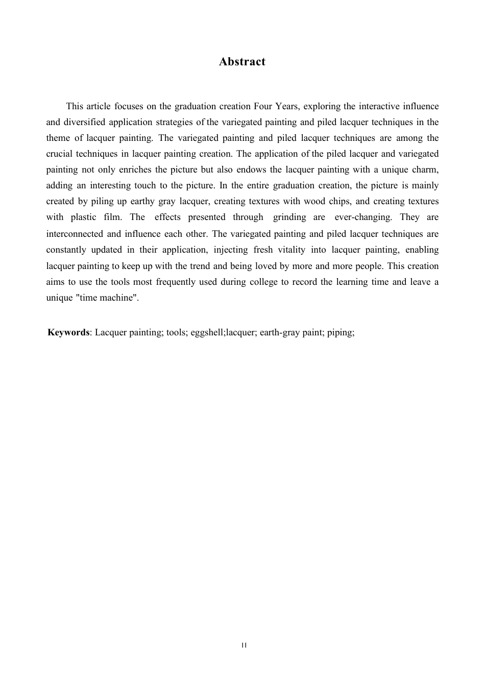 25年CH美术学 毕业创作《岁月无声》的心得体会-浅析漆画技法中堆塑-莳绘和蛋壳镶嵌的表现与审美价值-约7886字符.pdf_第2页