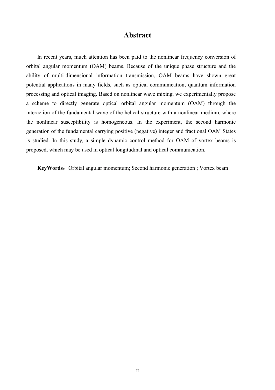 25年CH物理学-基于OAM光束的非线性频率转换doc-约12613字符.pdf_第2页