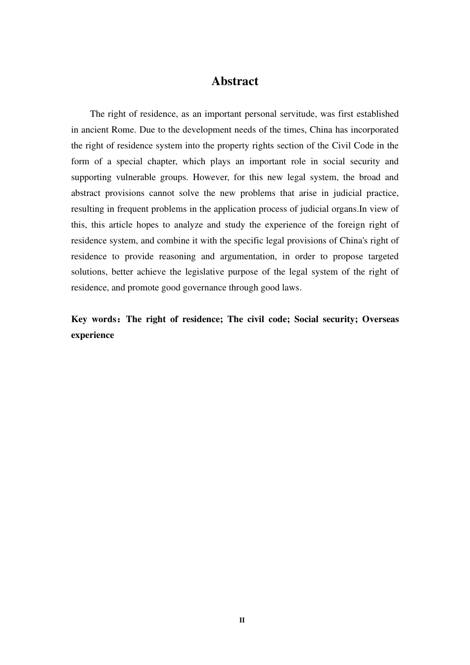 25年CH法学 《民法典》居住权法律制度的研究-约11832字符.pdf_第2页