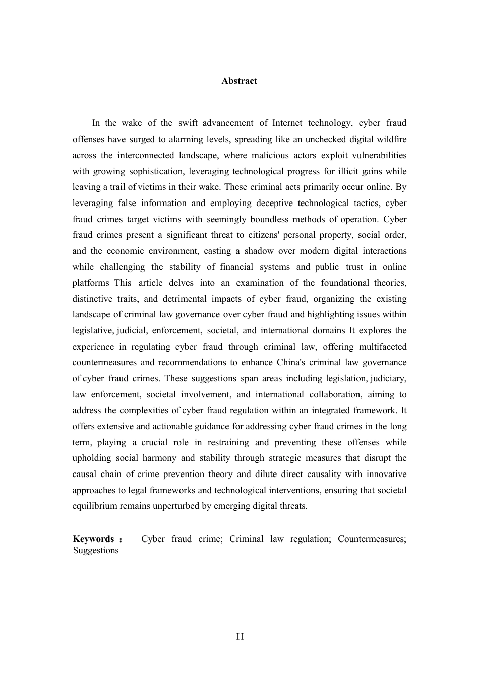 25年CH法学 网络诈骗的刑法规制-约14857字符.pdf_第2页