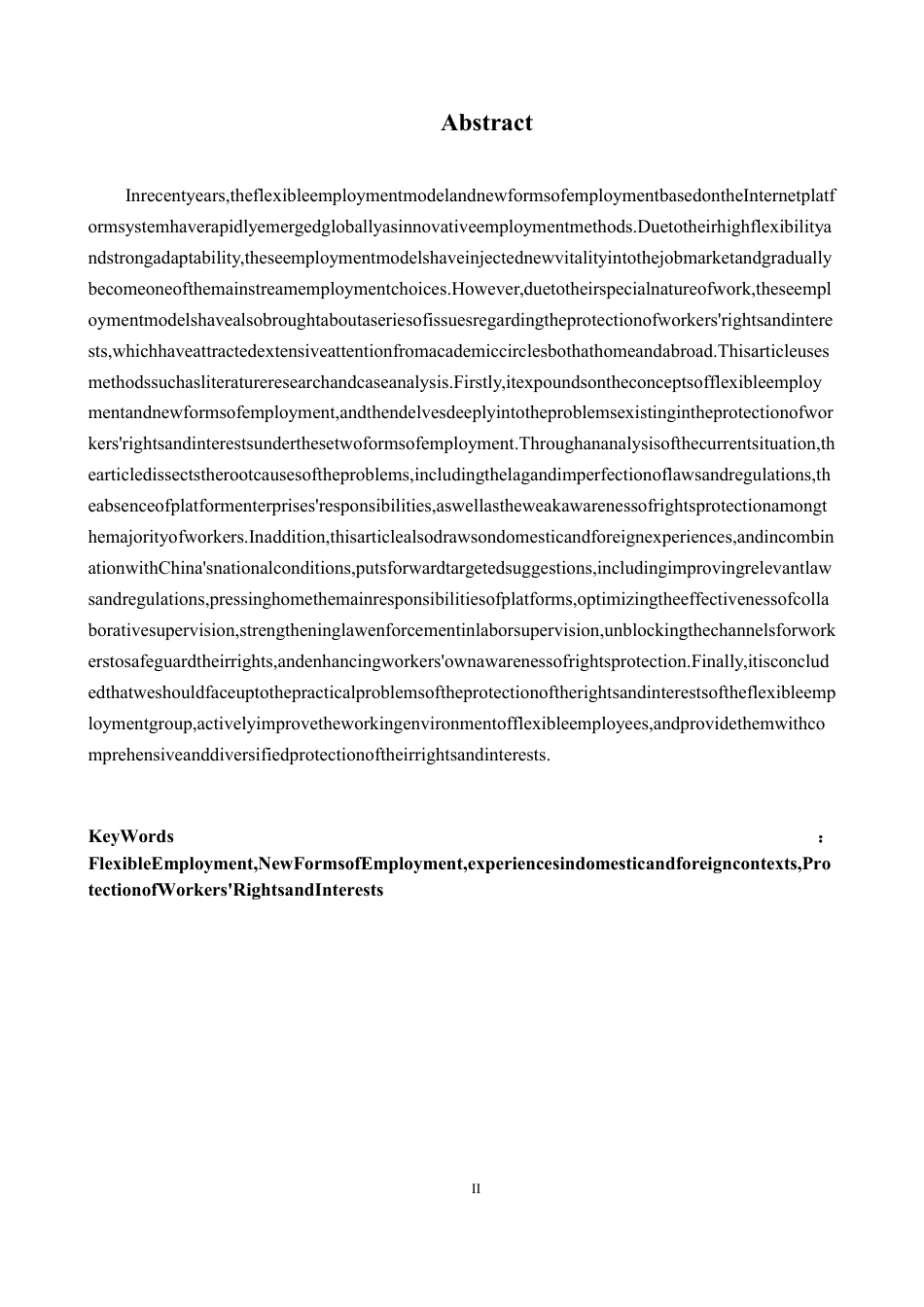 25年CH法学 灵活就业和新就业形态劳动者权益保障研究(1)(1)-约15216字符.pdf_第2页