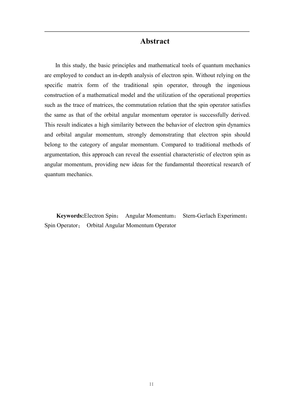 25年CH物理学 电子自旋是角动量的讨论-约10048字符.pdf_第2页