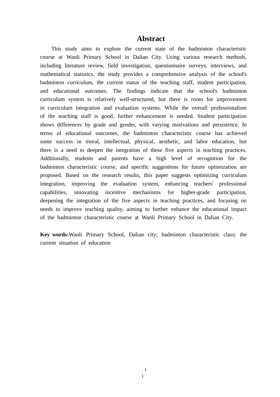 25年CH社会体育指导与管理 高新程大连市湾里小学羽毛球特色课育人现状研究定稿-约23610字符.doc_第3页