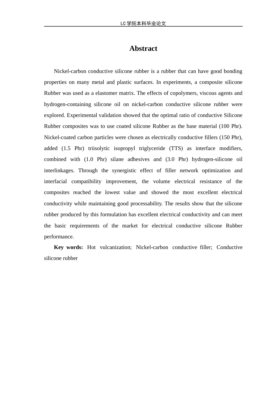 25年CH应用化学 热硫化镍碳导电硅橡胶的制备-最终稿-约10773字符.docx_第4页