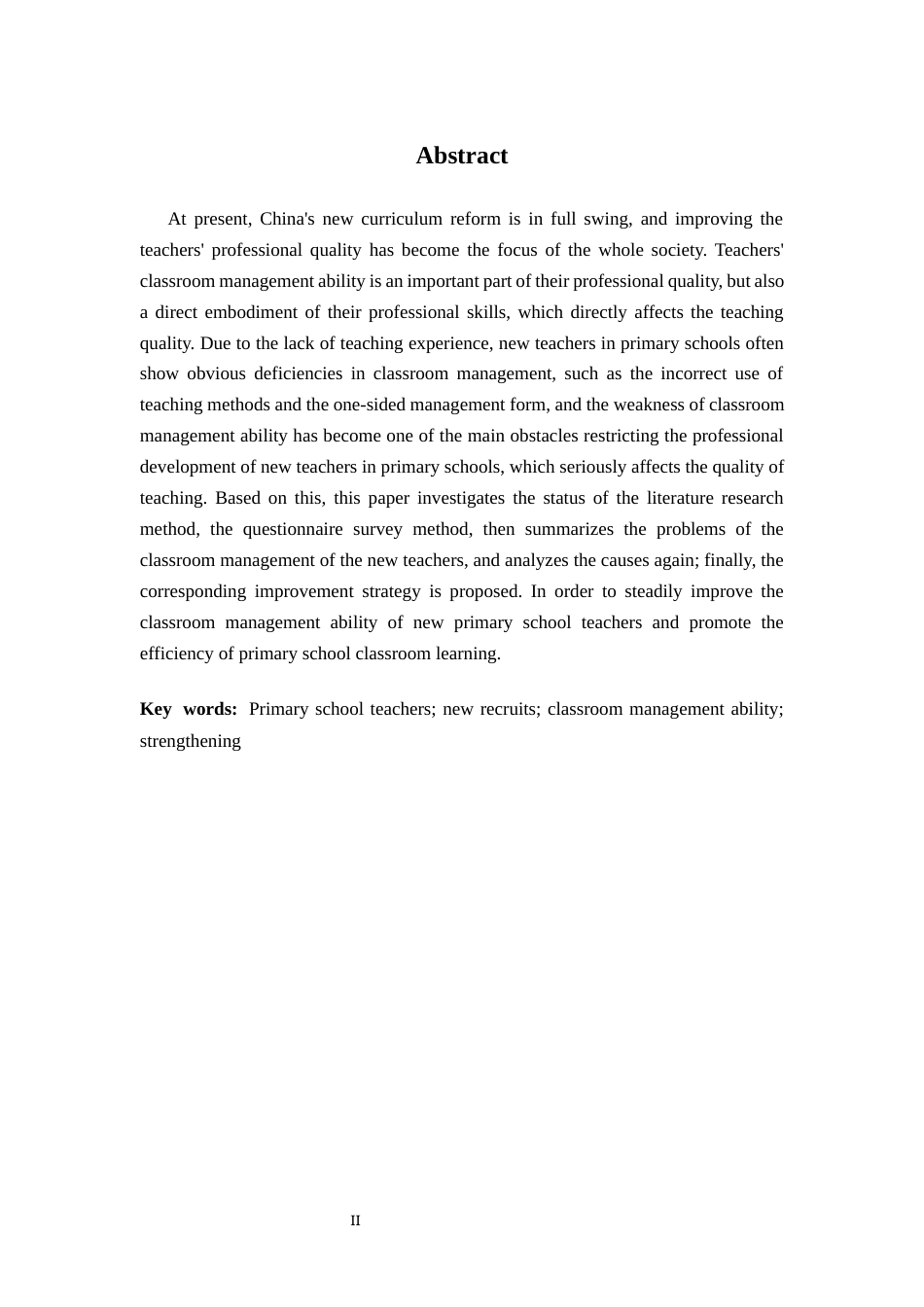 25年CH小学教育 新入职小学教师课堂管理能力现状调查研究-以Y小学为例终稿-约12554字符.docx_第4页