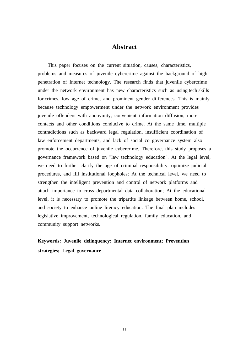 25年CH法学2 9网络环境下未成年犯罪预防对策研究终稿-约12836字符.docx_第4页