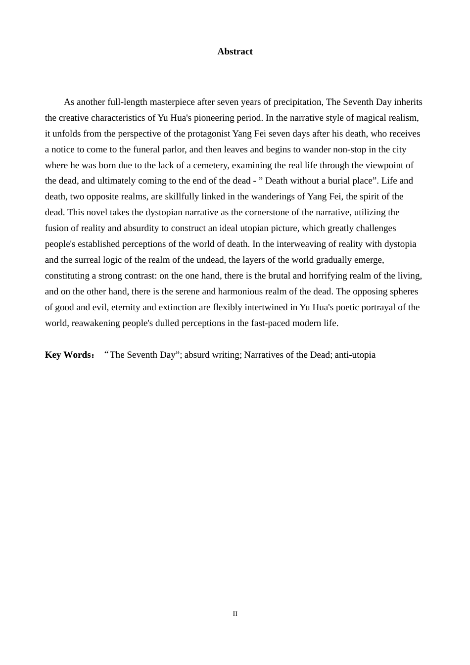25年CH汉语言 2余华《第七天》中的荒诞书写与现实“反乌托邦”映射终稿-约15859字符.doc_第3页