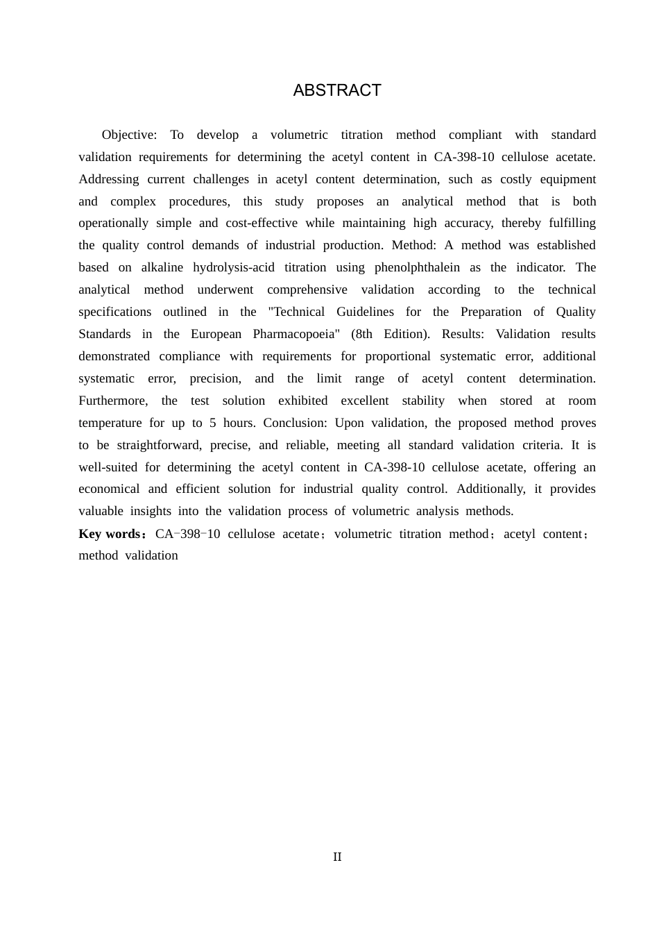 25年CH 药物制剂 CA-10型醋酸纤维素中乙酰基含量的测定-约13860字符终稿.docx_第4页