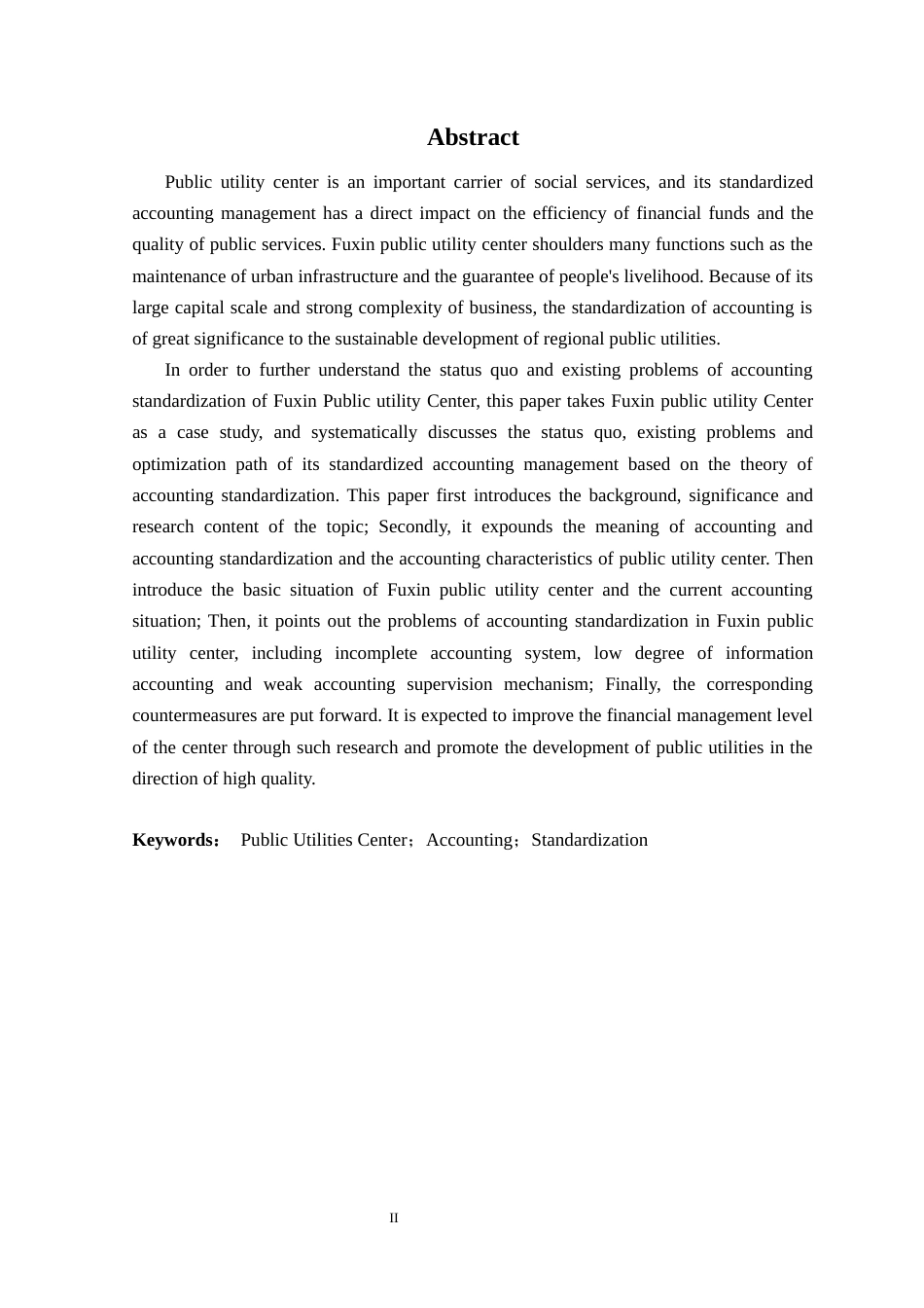 25年CH财务管理 柴雨含阜新公共事业中心会计核算规范化管理研究(1)定稿-约17507字符.docx_第3页