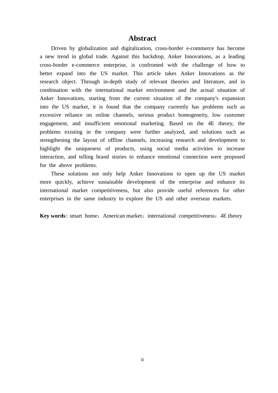 25年CH国际经济与贸易 安克创新科技公司开拓美国市场对策研究定稿-约21566字符.doc_第3页