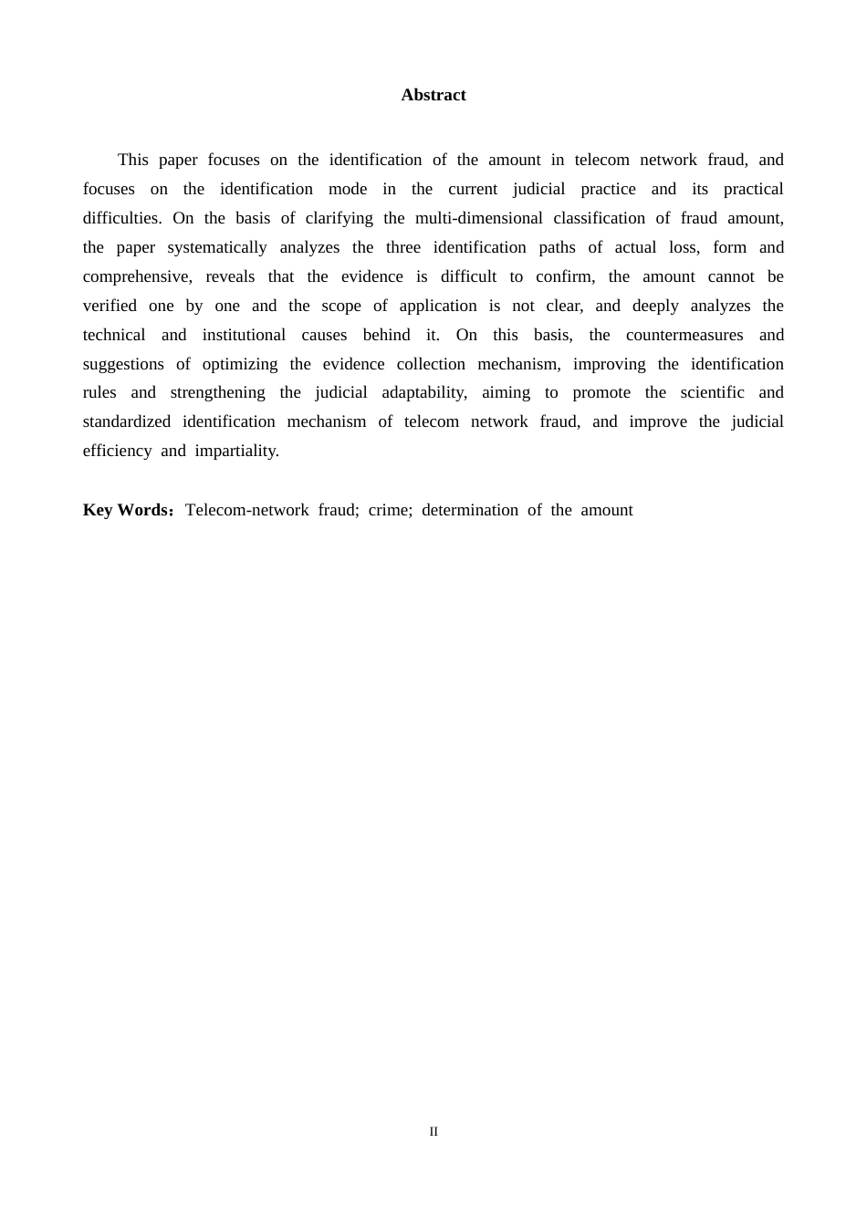 25年CH法学 最终稿-关于电信网络诈骗犯罪的数额认定终稿-约11925字符.doc_第3页