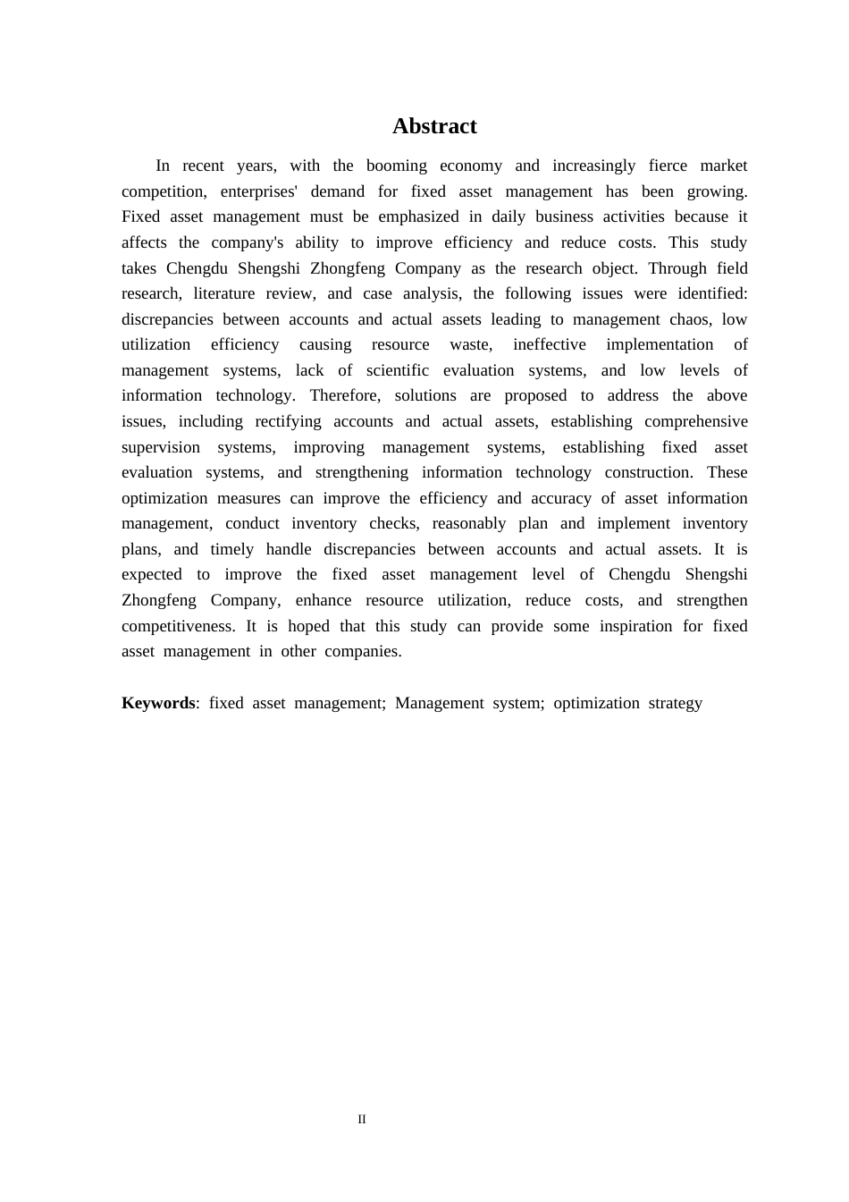 25年CH财务管理 成都盛世中丰公司固定资产管理研究定稿-约14460字符.docx_第3页