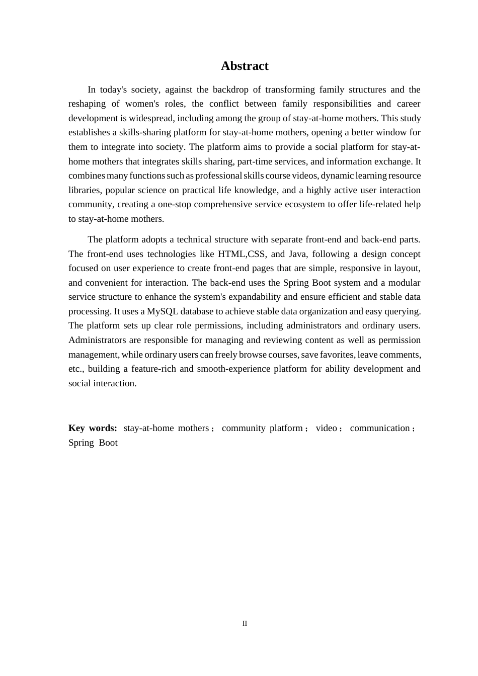 25年CH计算机科学 社区全职妈妈技能分享平台的设计与实现定稿-约20083字符.docx_第4页