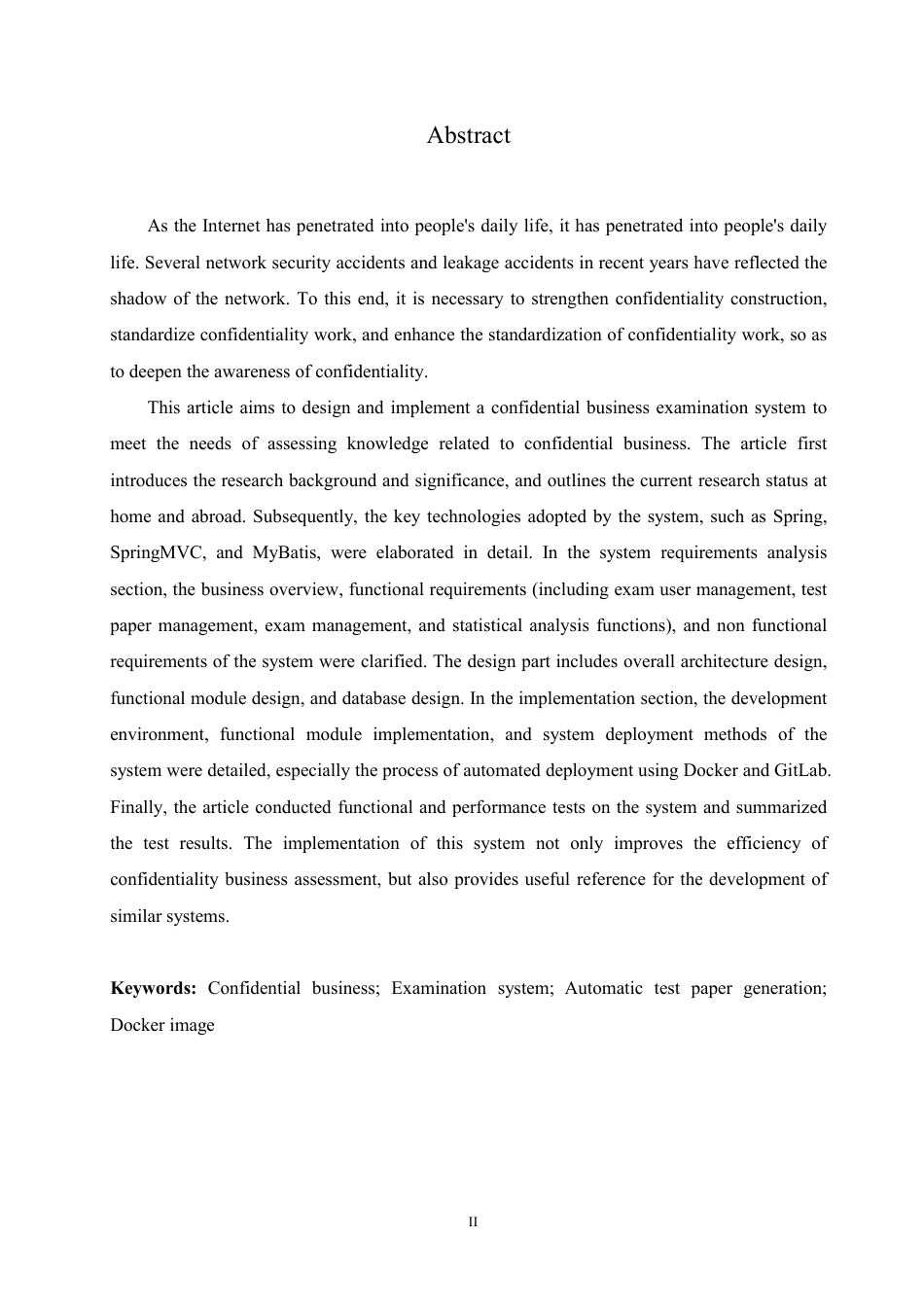 25年CH计算机科学 保密业务考试系统设计与实现-成教-约28964字符.PDF_第2页