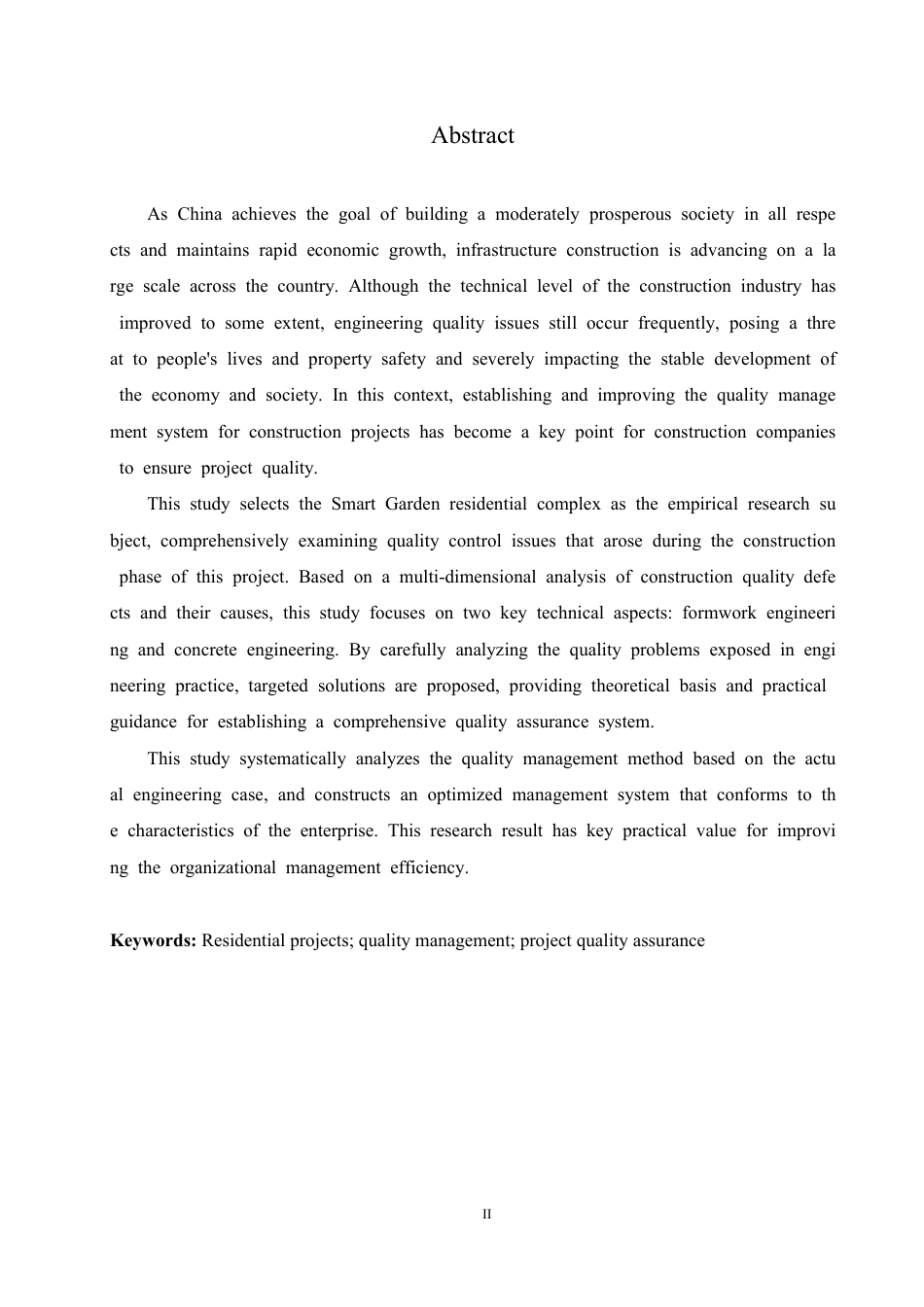 25年CH工程管理 西安市智慧花园住宅小区施工质量管理探索-成教-约18632字符.pdf_第2页