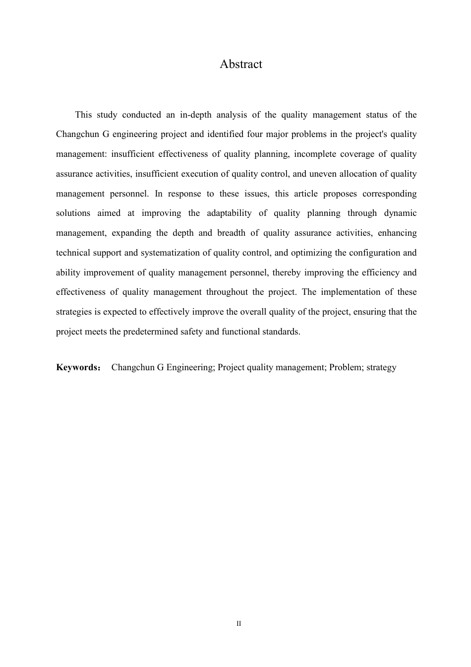 25年CH工程造价 长春G工程项目质量管理问题研究-成教-约11983字符.pdf_第2页