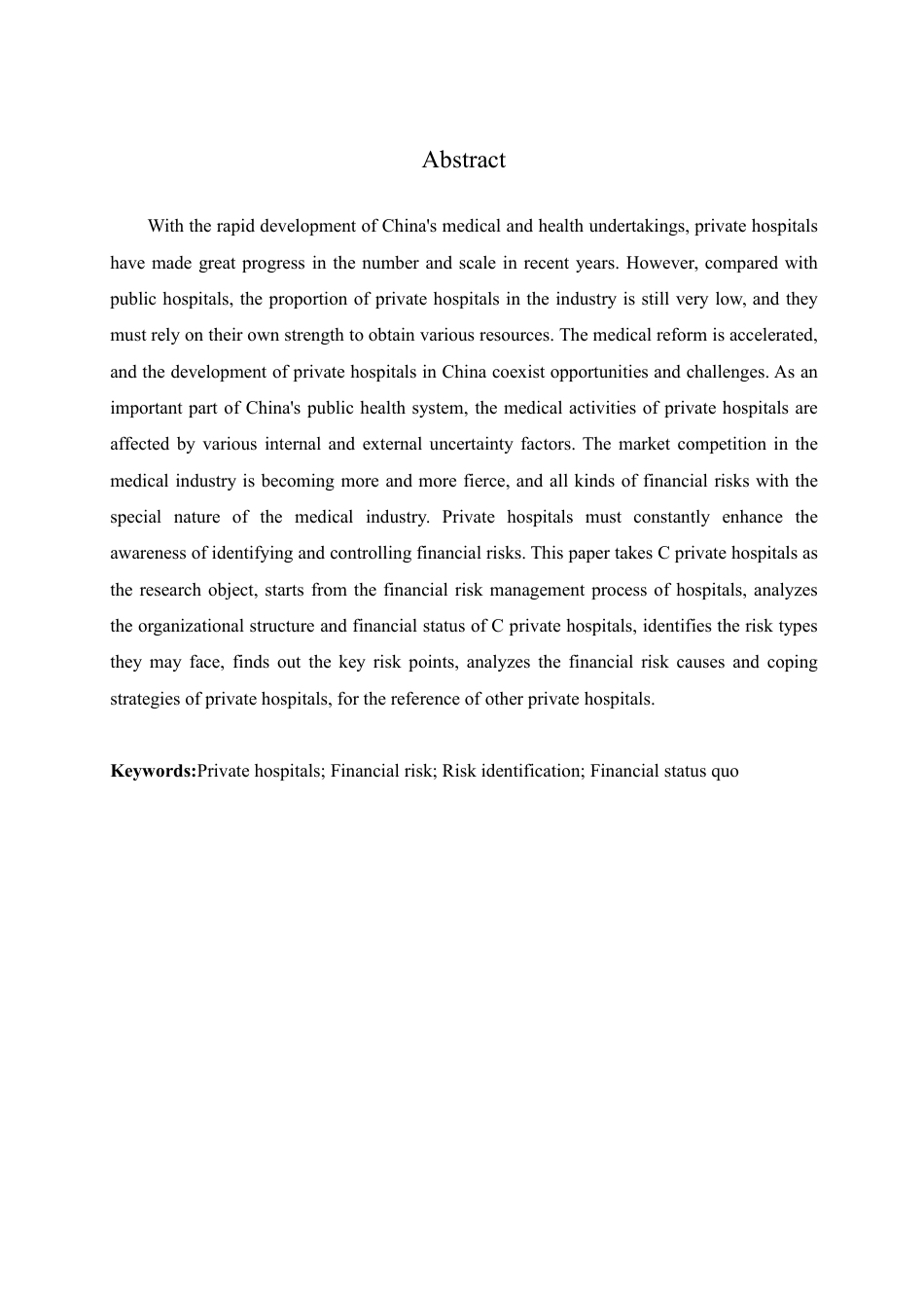 25年CH C民营医院财务风险的识别与控制对策-成教-约16184字符.pdf_第3页
