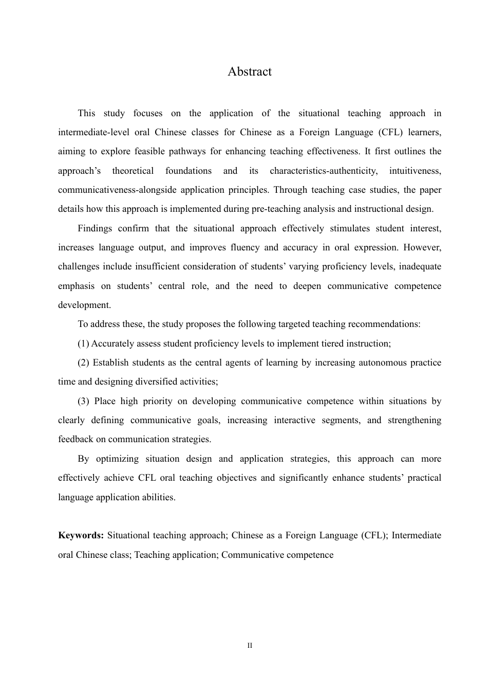 25年CH汉语国际教育 论情境教学法在对外汉语中级口语课教学中的应用研究-成教-约14150字符.pdf_第2页
