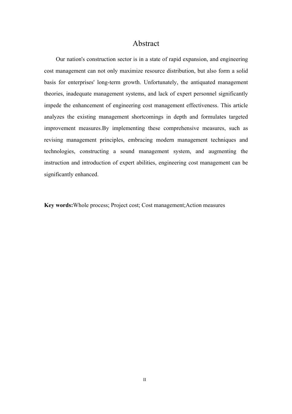 25年CH工程造价 全过程工程造价管理的实施重点及作用分析-成教-约13340字符.pdf_第4页