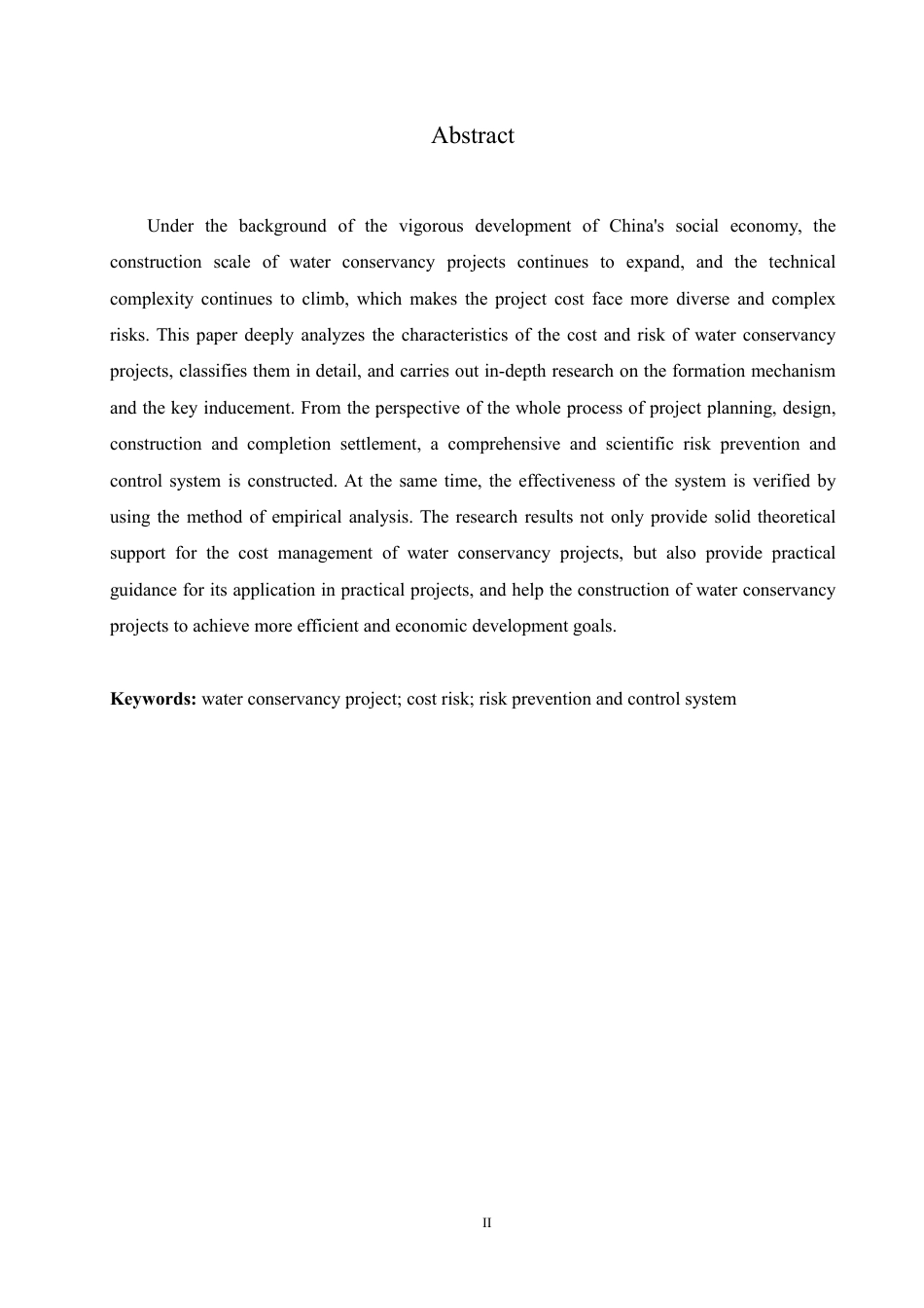25年CH工程造价 水利工程造价风险防控体系研究-成教-约9851字符.pdf_第3页