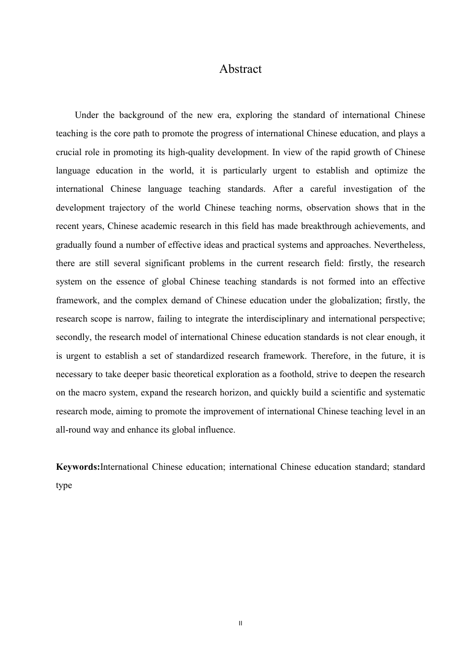25年CH汉语国际教育 国际中文教育标准研究的进展与展望-成教-约13459字符.pdf_第2页