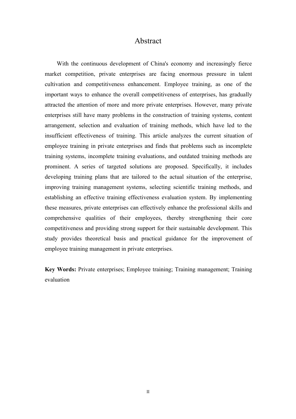 25年CH人力资源管理 民营公司员工培训存在的问题与解决对策-成教-约10688字符.pdf_第2页