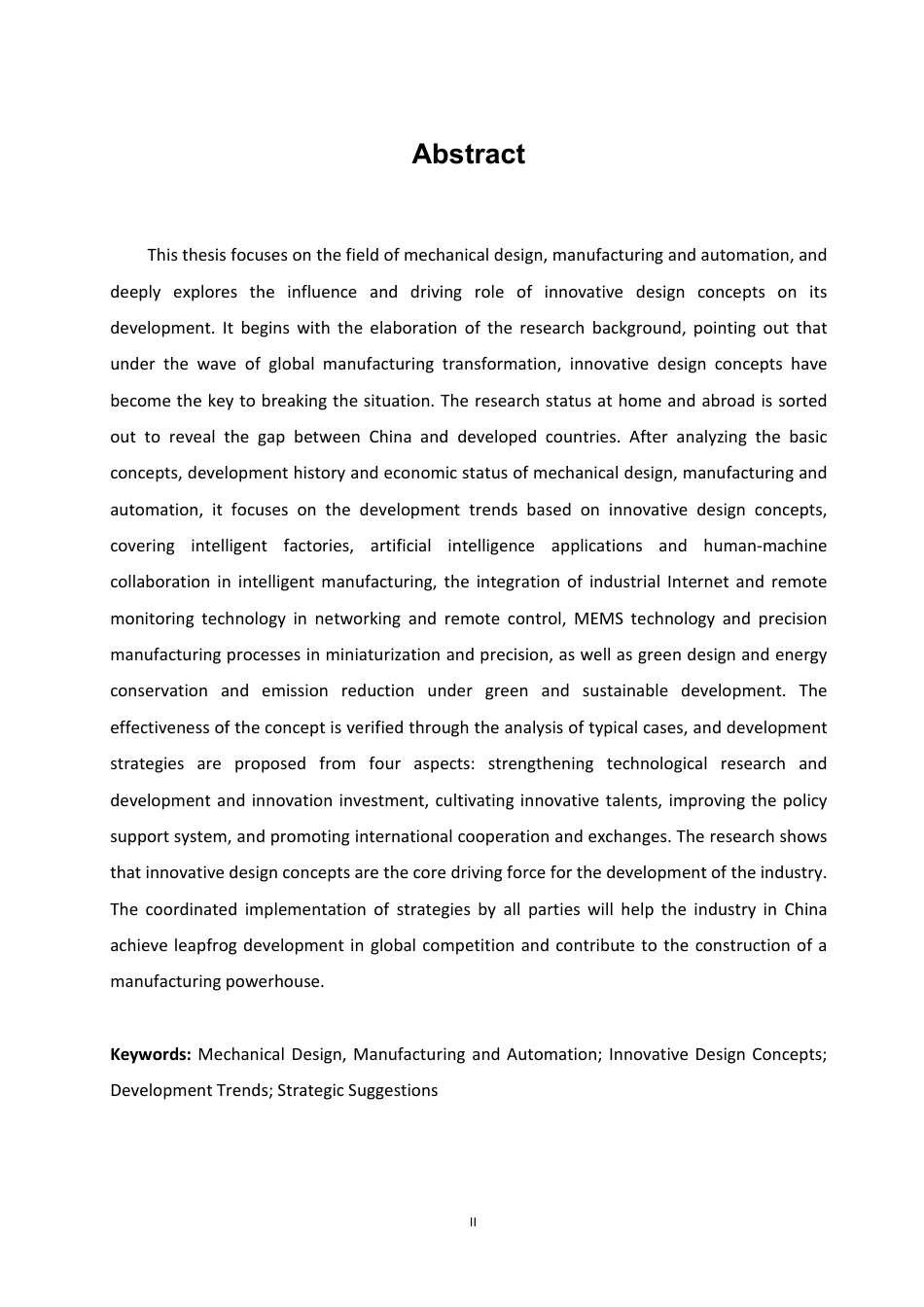25年CH机械自动化  创新驱动-机械设计制造及其自动化发展新征程-成教-约13009字符.pdf_第2页