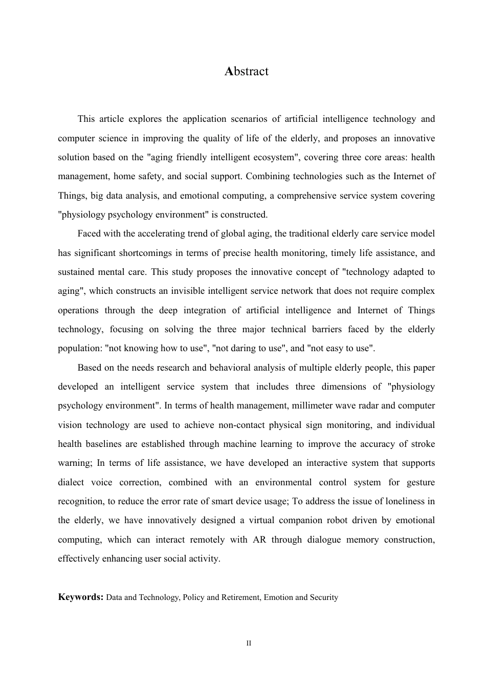 25年CH计算机科学 计算机技术助理老年人生活便利化的创新路径研究-成教.pdf_第2页