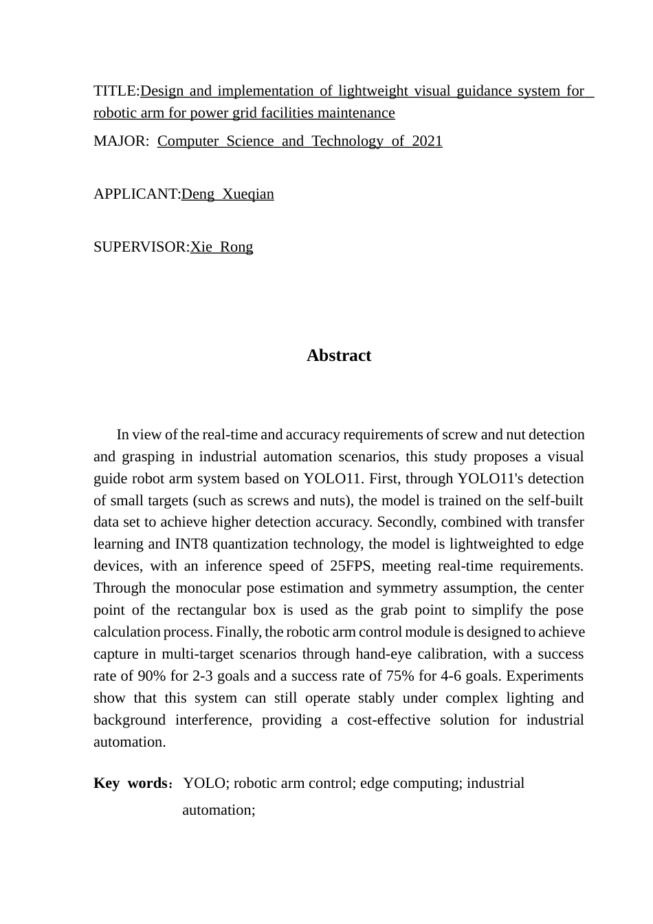 25年CH计算机科学 面向电网设施维护的机器臂轻量化视觉引导系统最终稿-约23740字符.docx_第3页