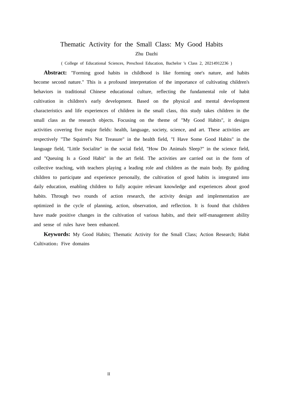 25年CH学前教育-我的好习惯；小班主题活动；行动研究；习惯养成；五大领域定稿-约31106字符.docx_第3页