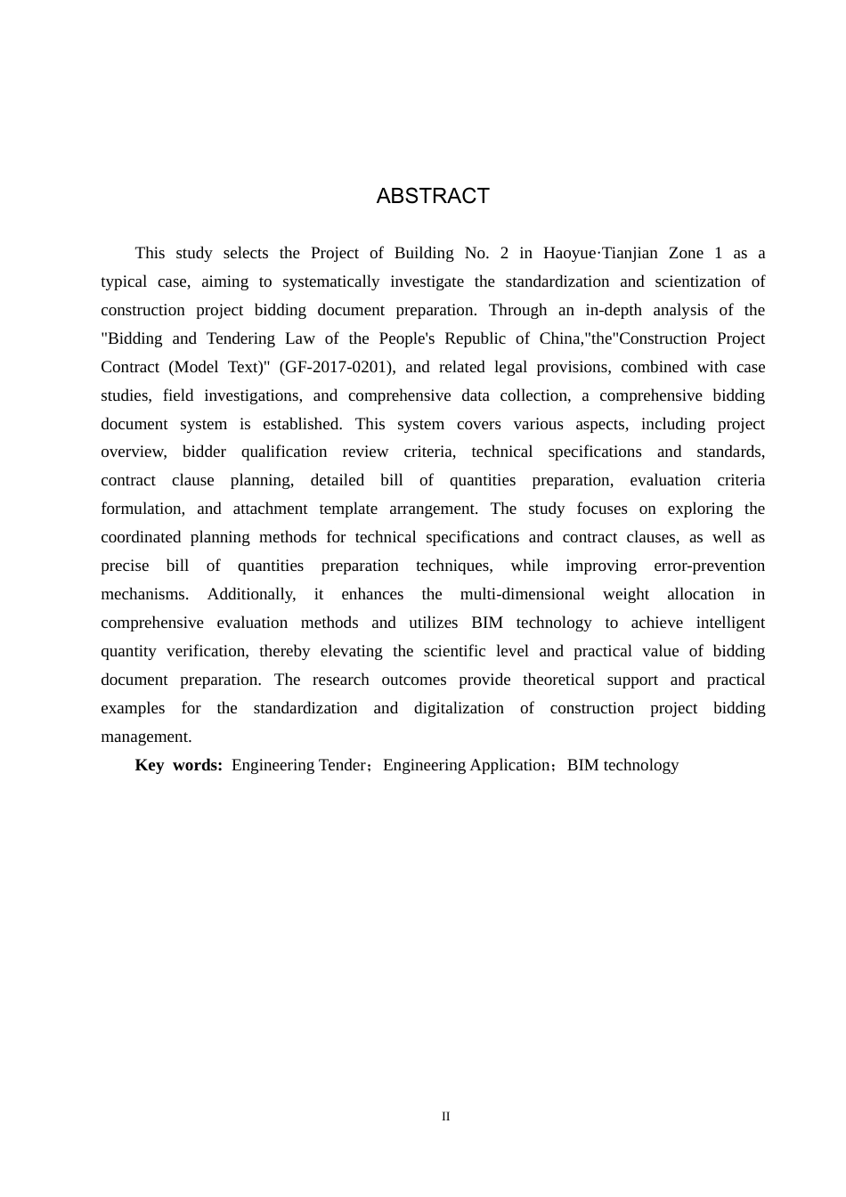 25年CH工程管理-皓月-区2#楼工程招标文件的编制最终稿-约14471字符.docx_第2页