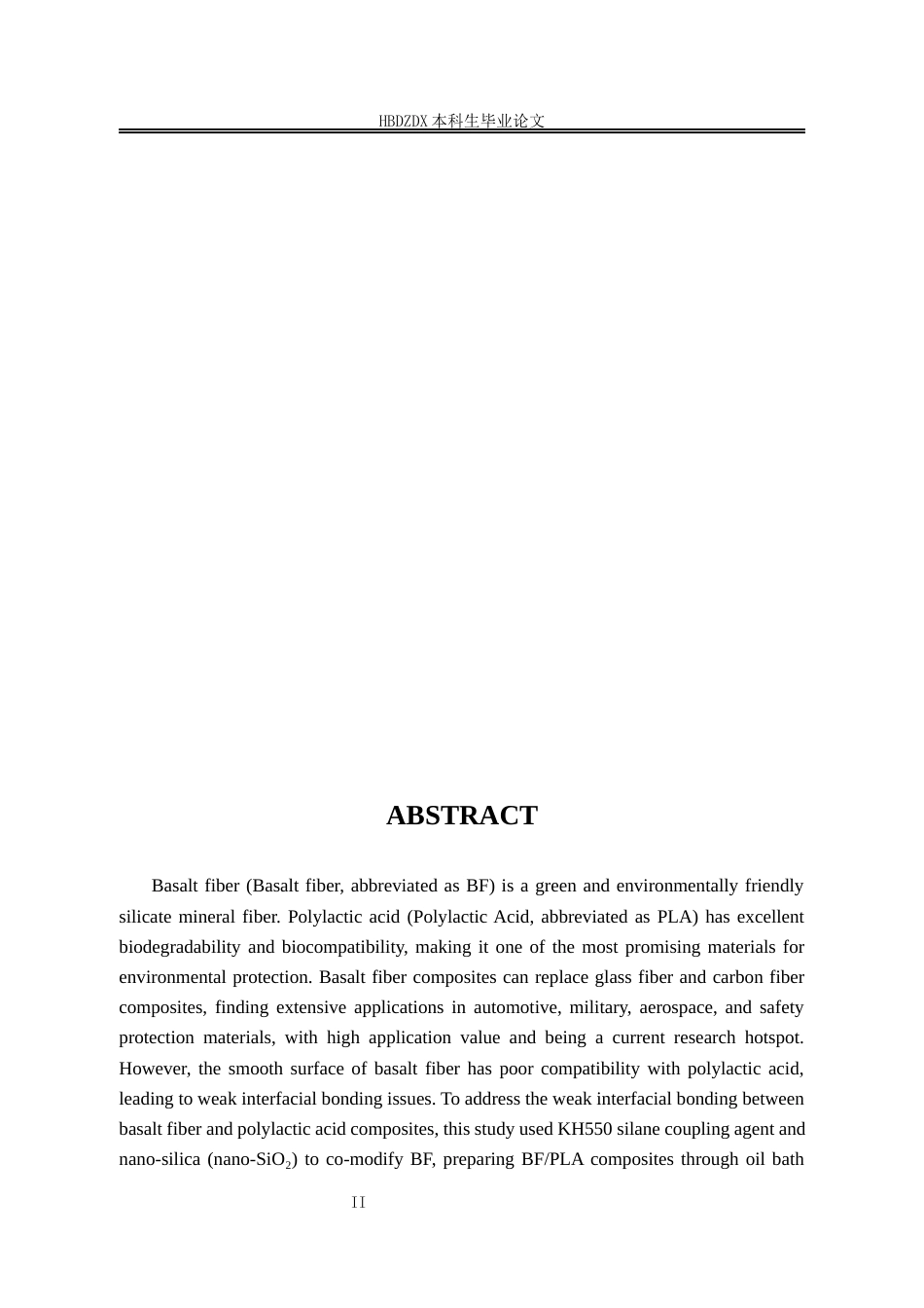 25年CH材料科学与工程 纳米SiO-BF协同改性PLA复合材料界面调控机制研究-约12284字符定稿.docx_第5页
