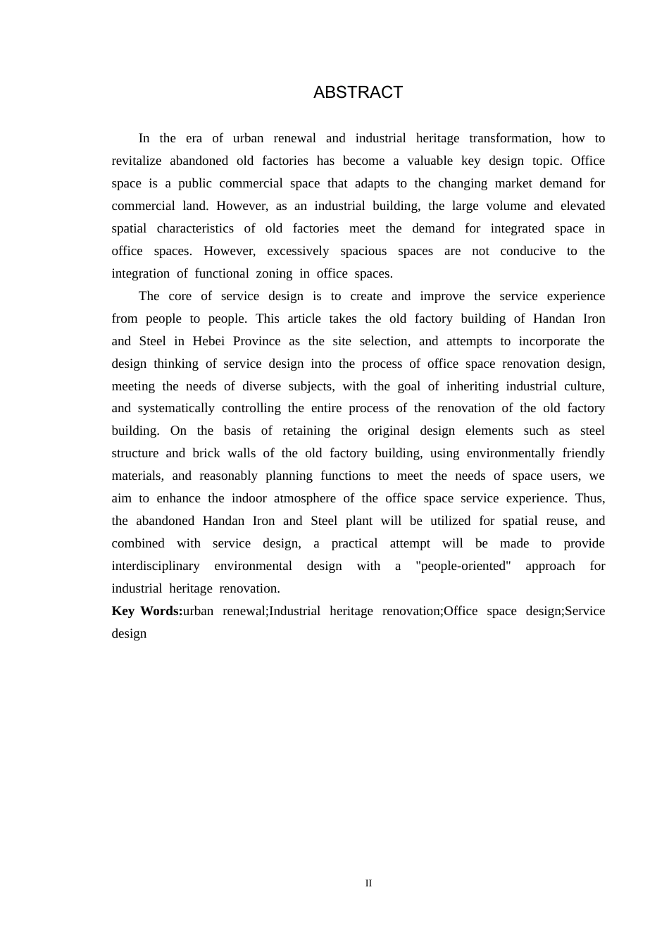 25年CH环境设计 服务设计视角下的邯钢老厂房办公室空间改造设计定稿-约9592字符.docx_第2页