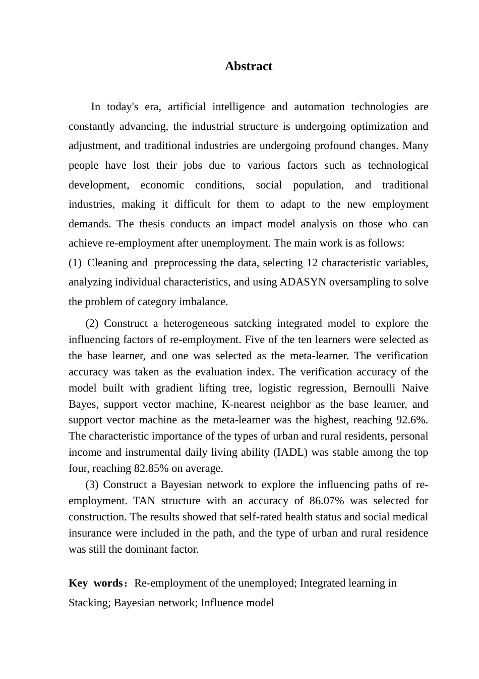 25年CH应用统计学 关键词：失业人员再就业；Stacking集成学习；贝叶斯网络；影响模式最终稿-约27021字符.docx_第2页