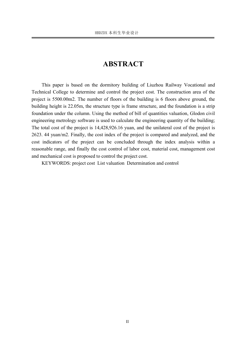 25年CH工程造价 基于BIM的柳州职技学院宿舍楼工程造价的确定与控制-约10244字符终稿.pdf_第6页